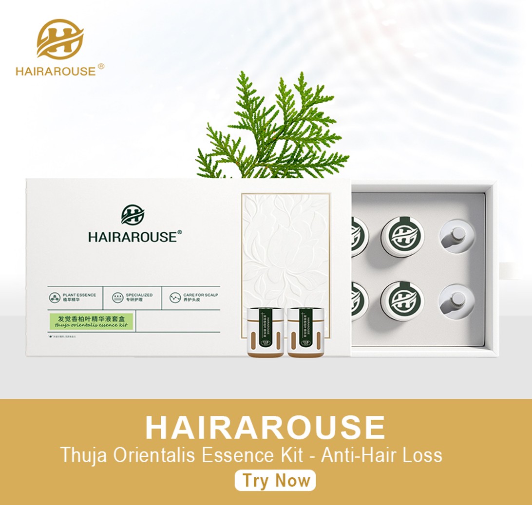 SThuja Orientalis Essence Kit